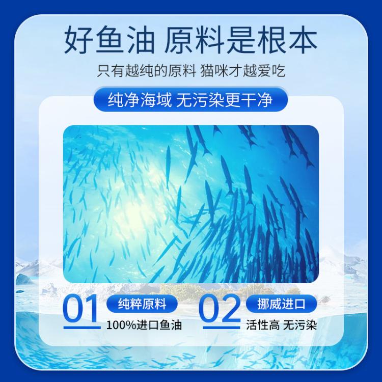 商品缩略图 6