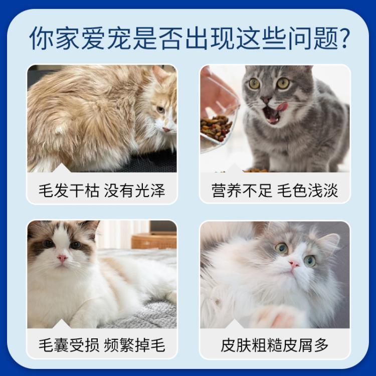 商品缩略图 3