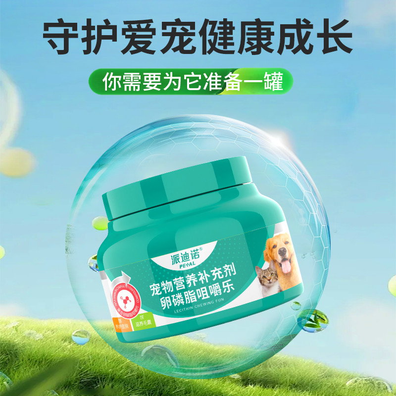 商品缩略图 1