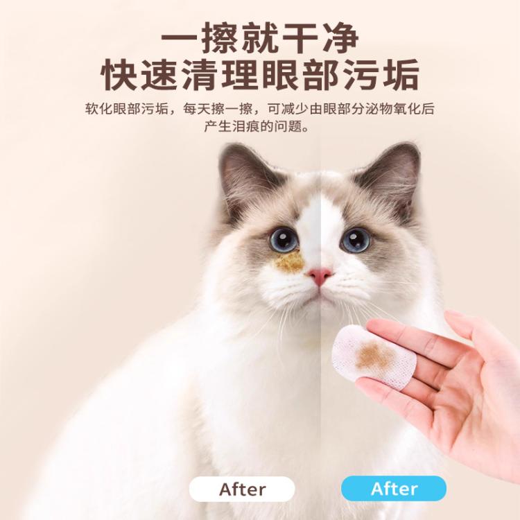 商品缩略图 6