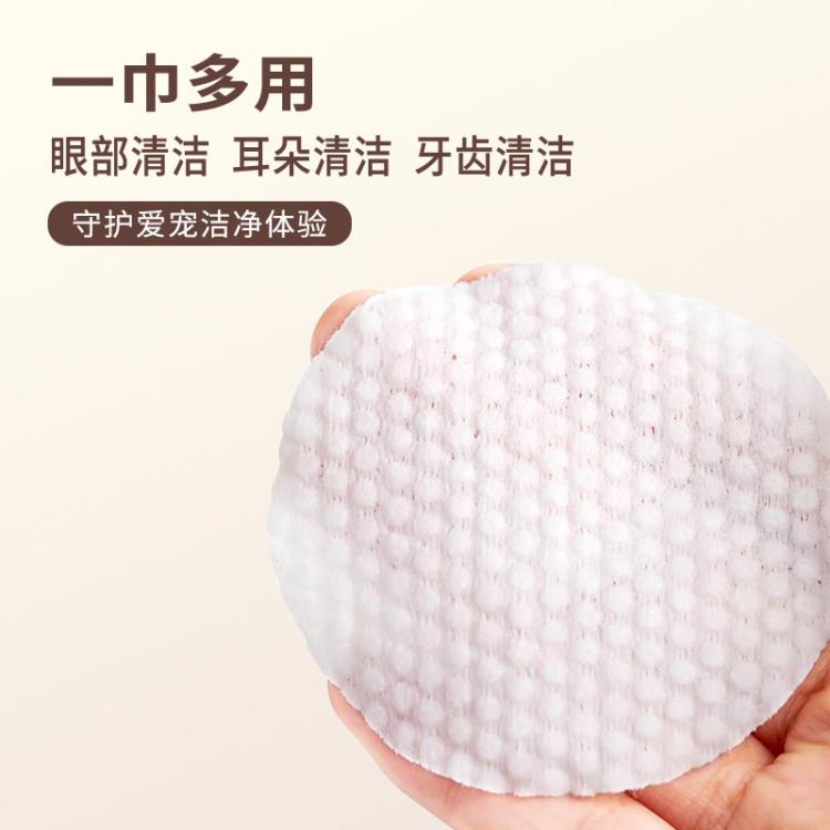 商品缩略图 8
