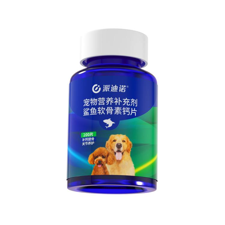 商品缩略图 8