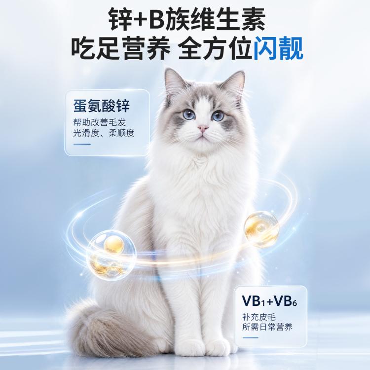 商品缩略图 5