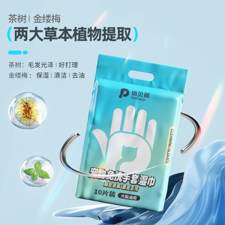 商品缩略图 5