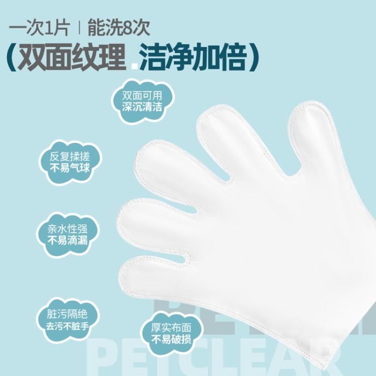 商品缩略图 4