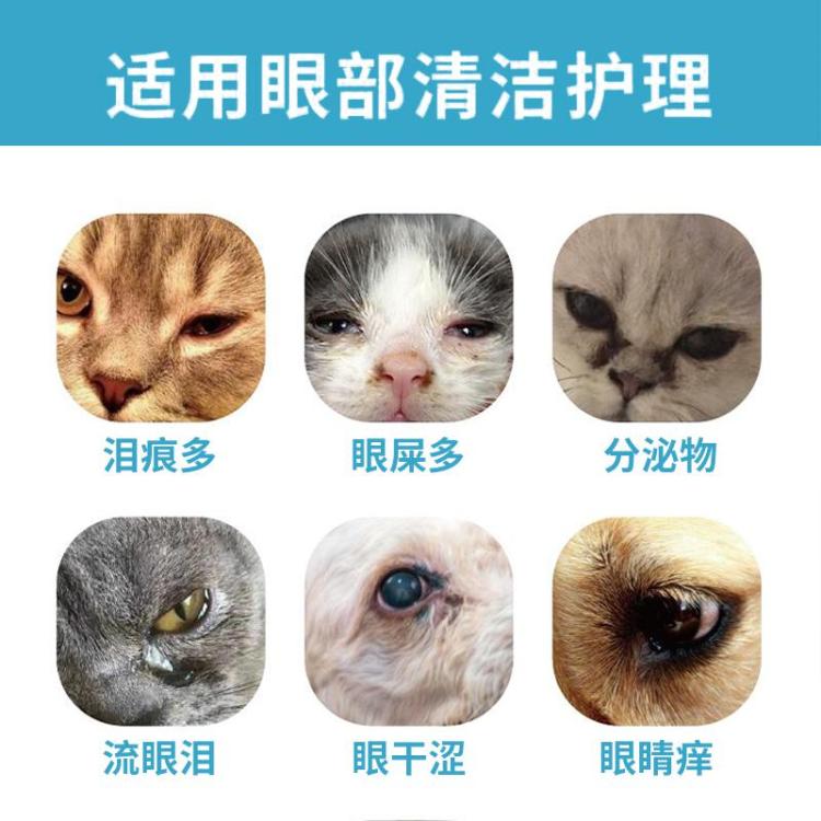 商品缩略图 4
