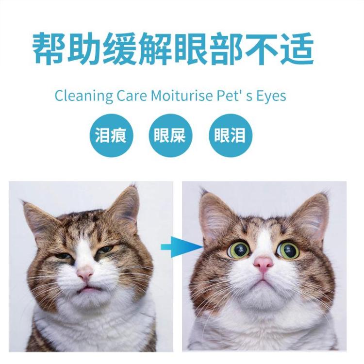商品缩略图 5