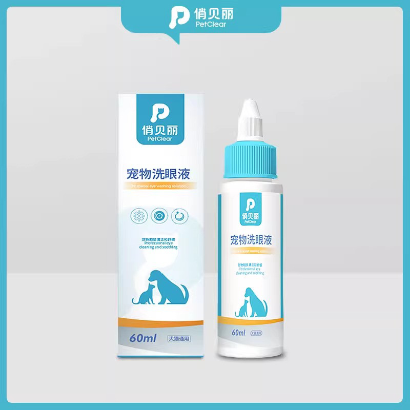 商品缩略图 1