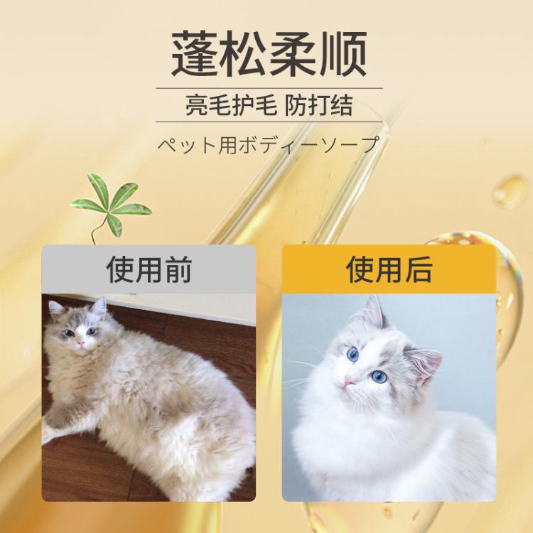 商品缩略图 5