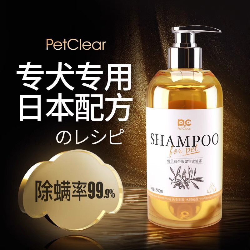 商品缩略图 1