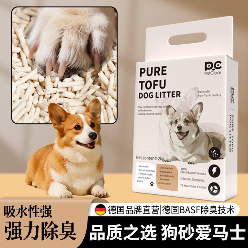 商品缩略图 1