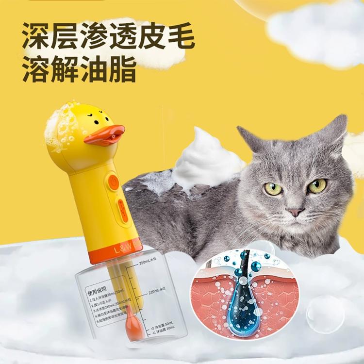 商品缩略图 4