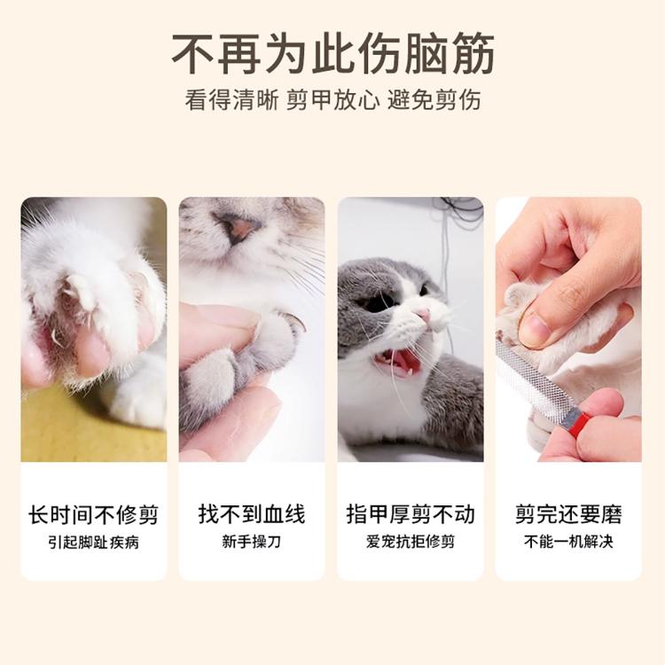 商品缩略图 5
