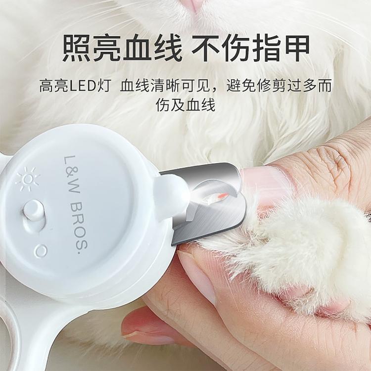 商品缩略图 4