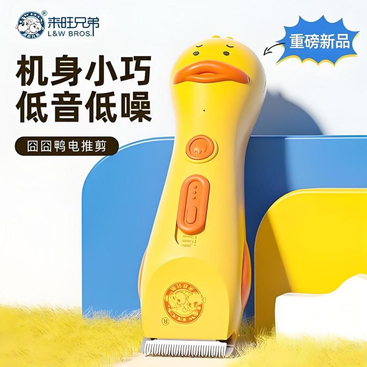 商品缩略图 3