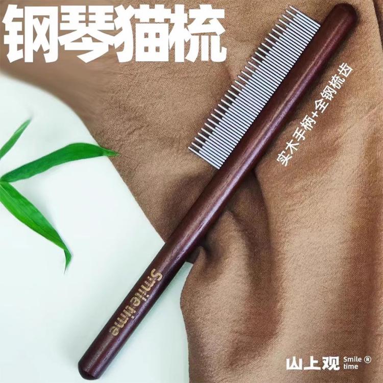 商品缩略图 5