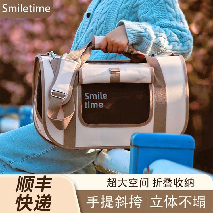 商品缩略图 3