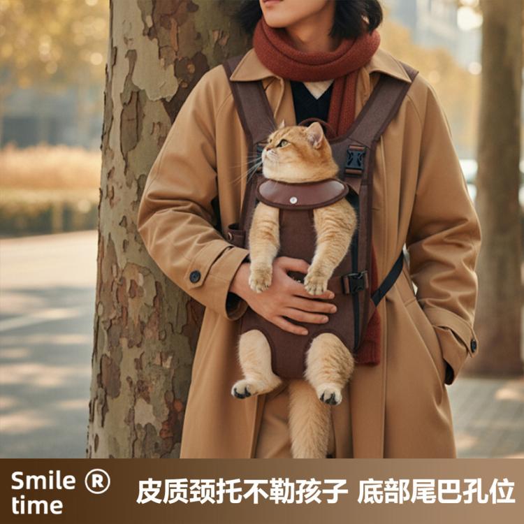 商品缩略图 6