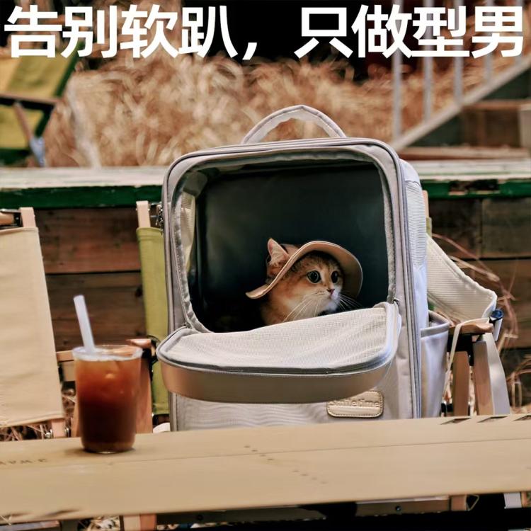 商品缩略图 7