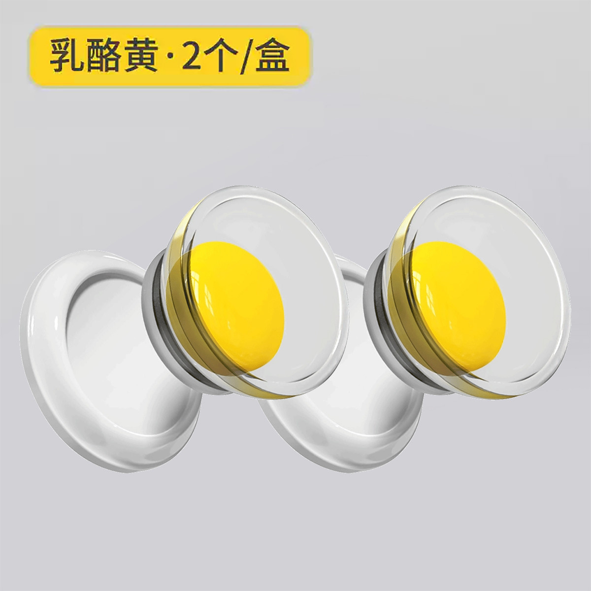 商品缩略图 1