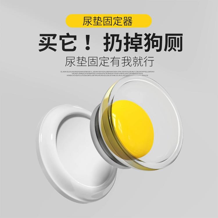 商品缩略图 3