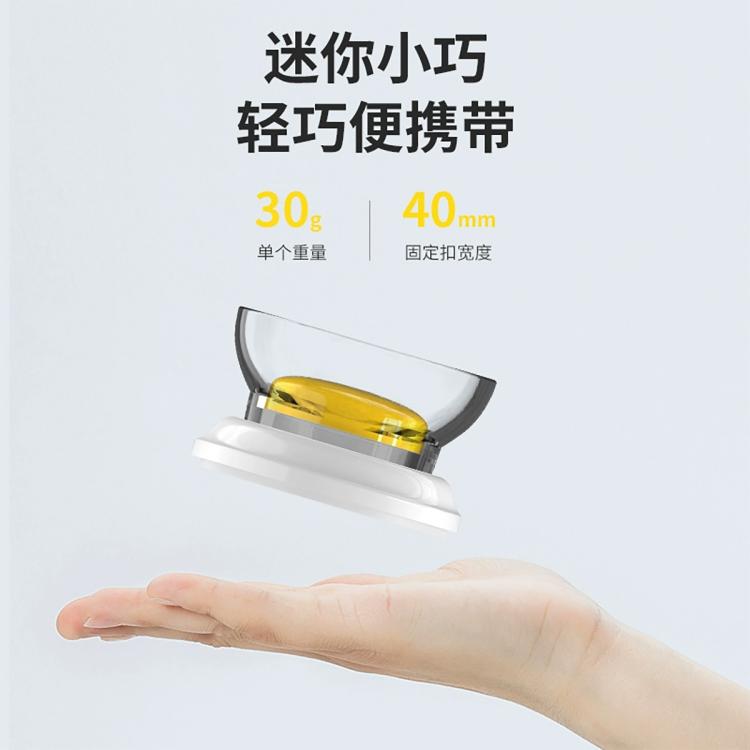 商品缩略图 7