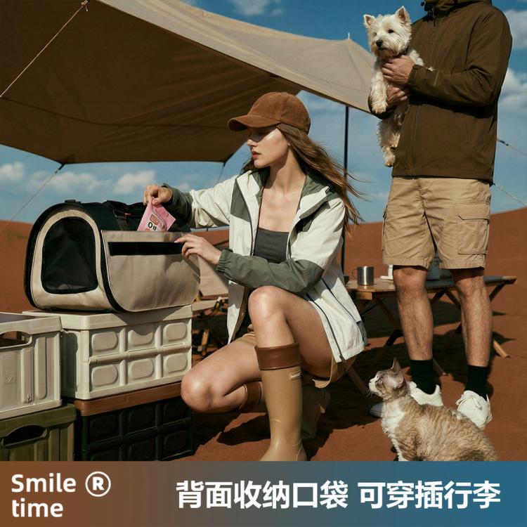 商品缩略图 4