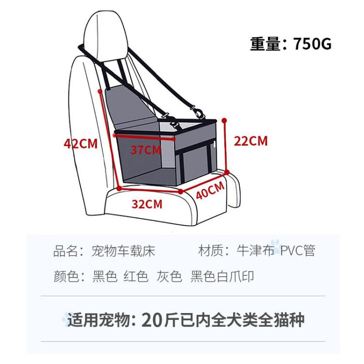 商品缩略图 7
