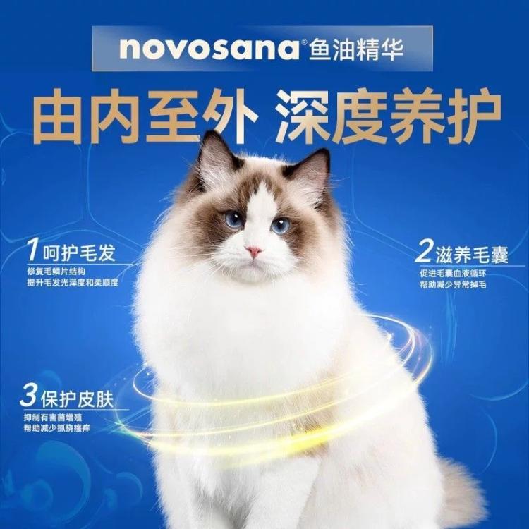 商品缩略图 5