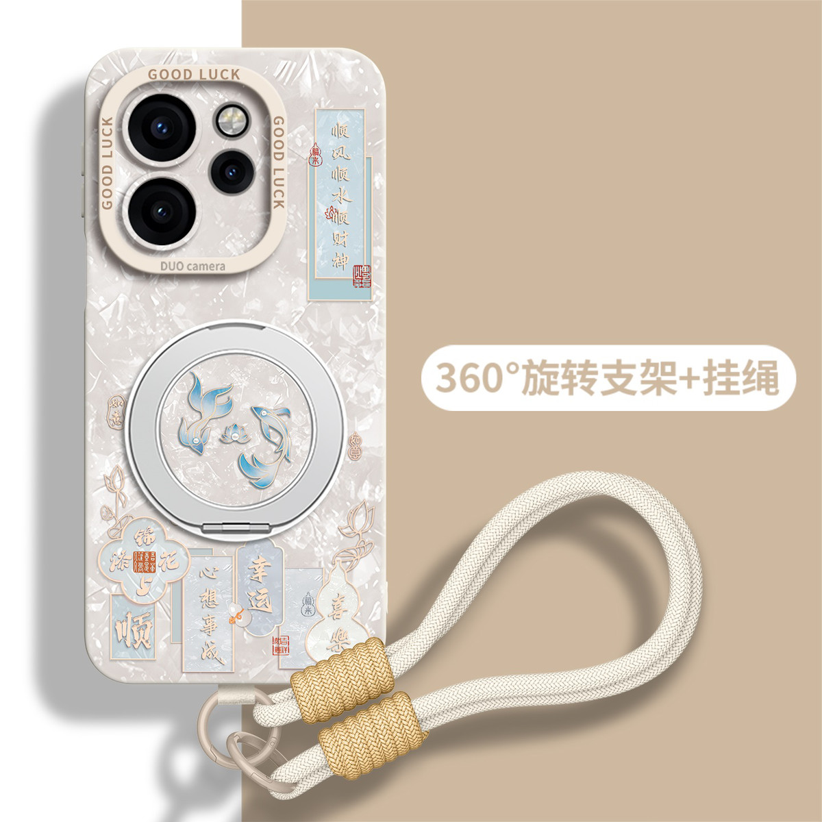 GGUU 适用OPPOReno16手机壳Reno15pro外壳Reno14保护套挂绳幸运锦鲤