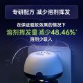 拜灭士 【长效驱蚊 国际标准】拜耳电蚊香液6瓶1器家用驱蚊液防蚊防叮咬 图片 4