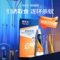拜灭士 【拜耳进口灭蚁药】蚂蚁药杀蚁胶饵室内家用全窝诱杀饵剂 图片 2