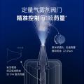 拜灭士 【拜耳驱蚊 快速起效】驱蚊喷雾80ml*2防叮咬家用灭蚊香液杀虫 图片 6