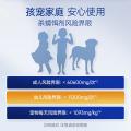 拜灭士 【拜耳杀蟑 大容量囤货】蟑螂药12g*2传染杀灭家用强力胶饵杀虫剂 图片 4