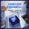 拜灭士 【性价比体验装】拜耳杀蟑饵盒两个装 家用厨房小强全窝端室内 图片 5