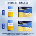 拜灭士 【拜耳进口 安心杀蟑】蟑螂药5g杀蟑胶饵室内一窝连环诱杀虫 图片 2