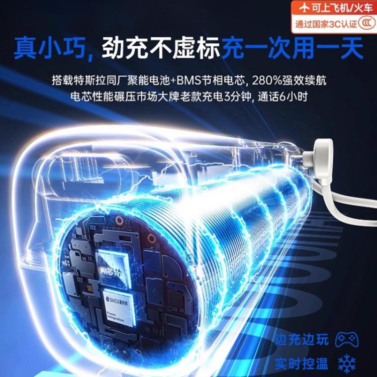 WPA 充电宝10000毫安可上飞机便携22.5W超级快充自带插头小巧移动电源 图 5