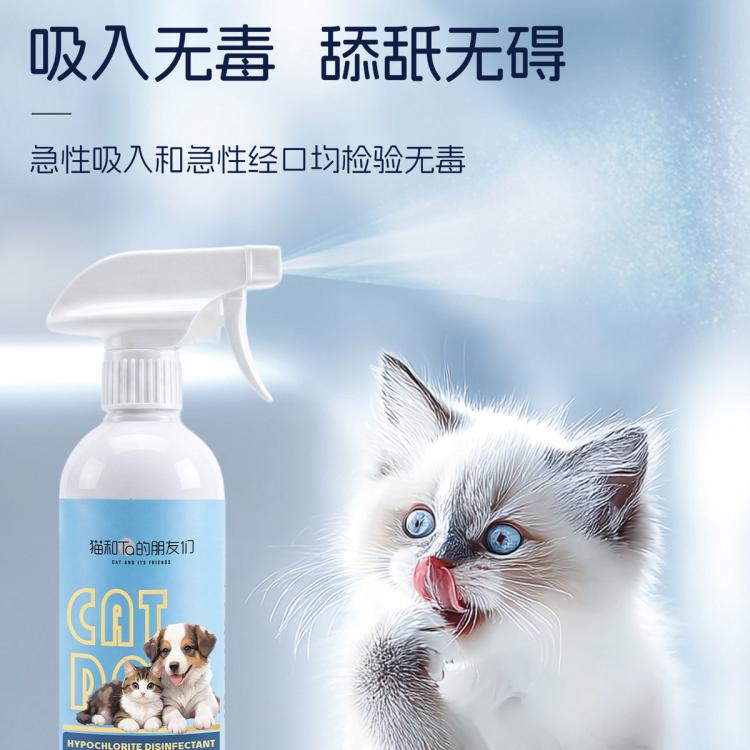 商品缩略图 5