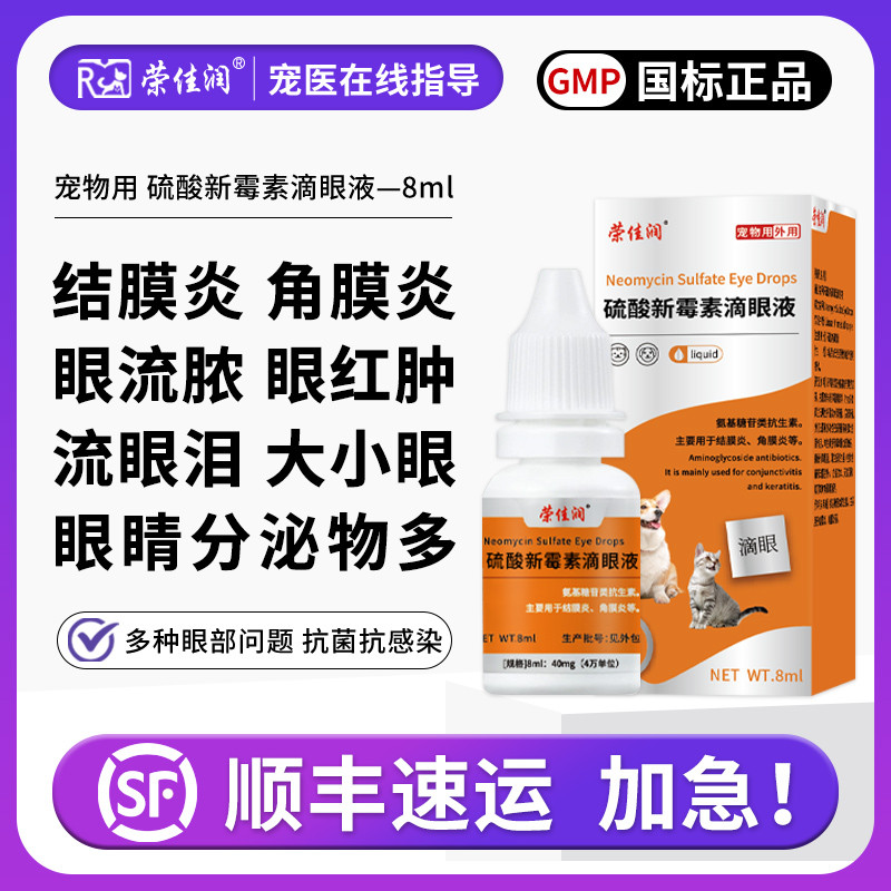 商品缩略图 1
