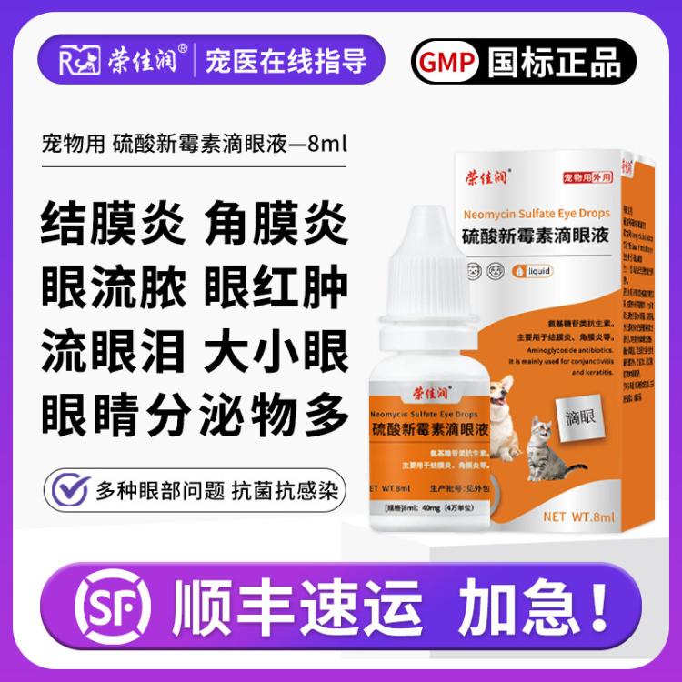 商品缩略图 2