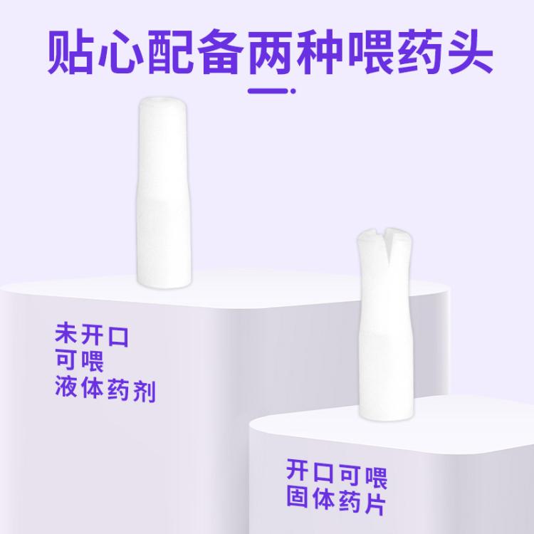 商品缩略图 5