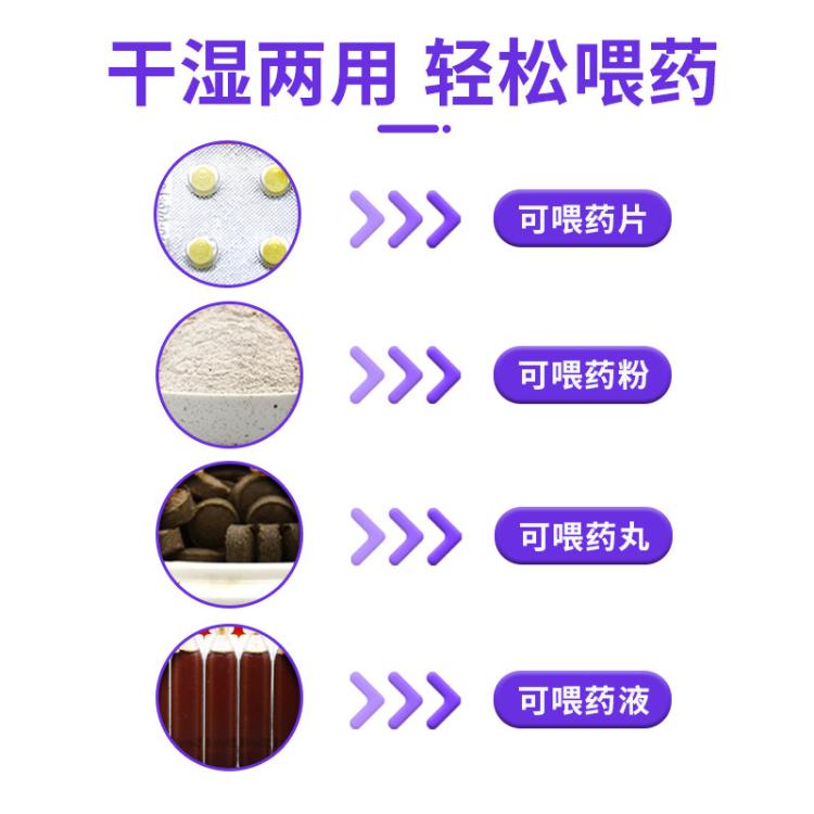 商品缩略图 6