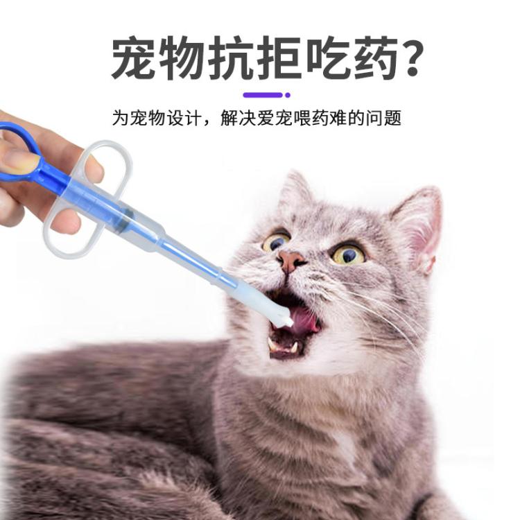 商品缩略图 3