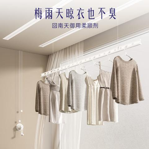 喜净 hygiene泰国进口奶香衣物柔顺剂持久留香防静电去汗味（绵柔白） 图片 6