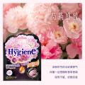 喜净 【6种香型】hygiene泰国进口持久释香香氛包空气清新剂衣柜卫生间 图片 4