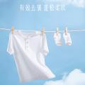 喜净 （绵柔白）泰国进口衣物柔顺剂持久留香防静电去汗味大桶补充袋装 图片 5