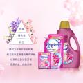 喜净 【甜美花香】hygiene香氛洗衣液泰国进口持久留香去污渍机/手洗 图片 5