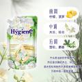 喜净 泰国进口hygiene衣物柔顺剂持久留香防静电去汗味（阳春玉兰） 图片 3