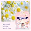 喜净 香氛包hygiene泰国进口空气清新剂香包熏香衣鞋柜卫生间车载香氛 图片 4