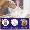 喜净 香氛包hygiene泰国进口空气清新剂香包熏香衣鞋柜卫生间车载香氛 图片 9